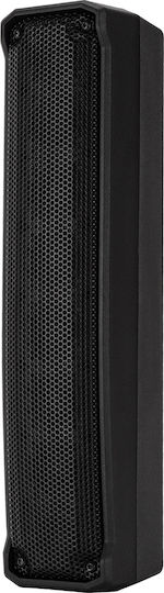 RCF Evox J8 Set mit Aktiven PA-Lautsprecher 700W mit Woofer 12" 40x46x62.3cm.