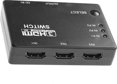 3290 3D FHD 3 είσοδοι/1 έξοδος
