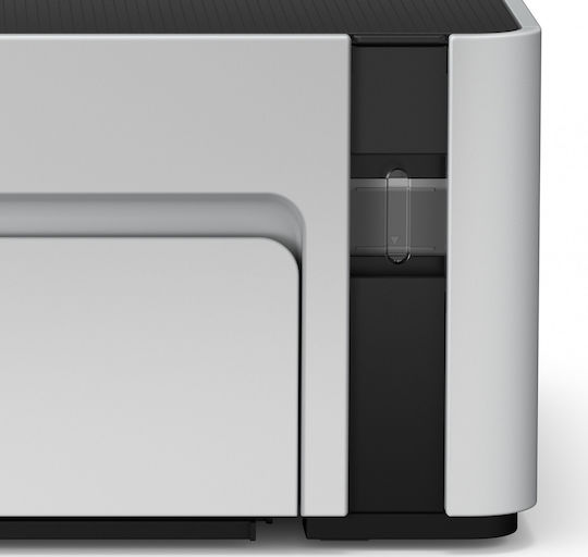 Epson EcoTank ET-M1120 Ασπρόμαυρος Εκτυπωτής Inkjet με WiFi και Mobile Print C11CG96402