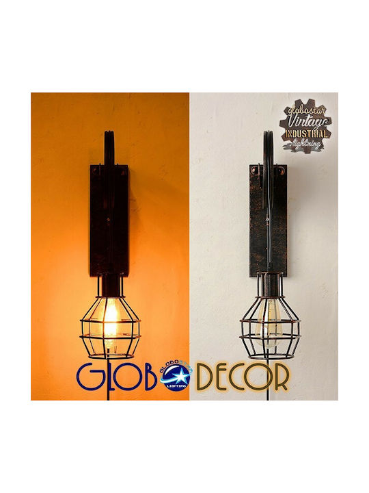 GloboStar Rydon Φωτιστικό Τοίχου Καφέ 15x15x15εκ. GloboStar Rydon Φωτιστικό Τοίχου Καφέ 15x15x15εκ.
