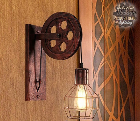 GloboStar Rydon Industrial Wall Lamp with E27 Lamp Bulb Base Brown 15x15x15cm