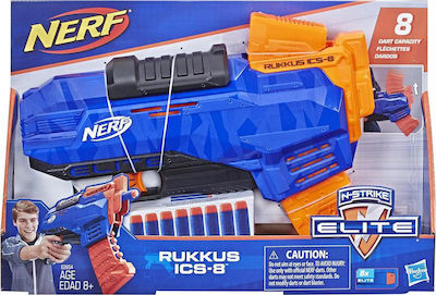 Nerf Lansator Rukkus N-Strike Elite pentru 8++ Ani