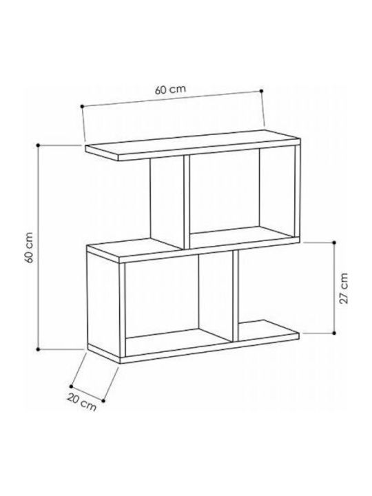 Rectangular Side Table Homemania Wooden Beige W60xL20xH60cm