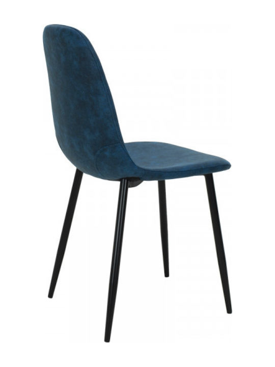 Bella Dining Room Artificial Leather Chair Μπλε 44x50x88cm