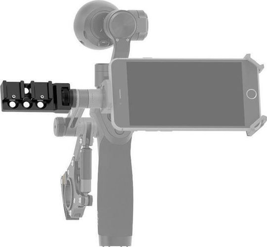 DJI Osmo Universal Mount pentru DJI