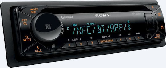 Sony Auto-Audiosystem 1DIN (Bluetooth/USB) mit Abnehmbares Bedienfeld
