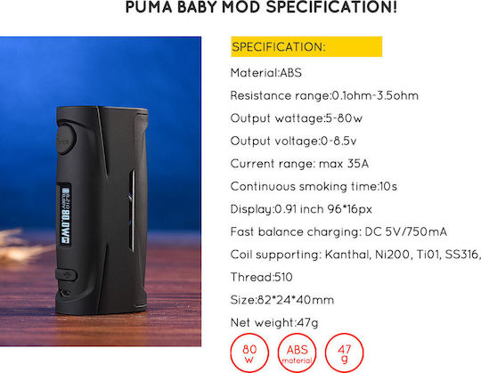 Vapor Storm Puma Baby Box Mod 80W Black