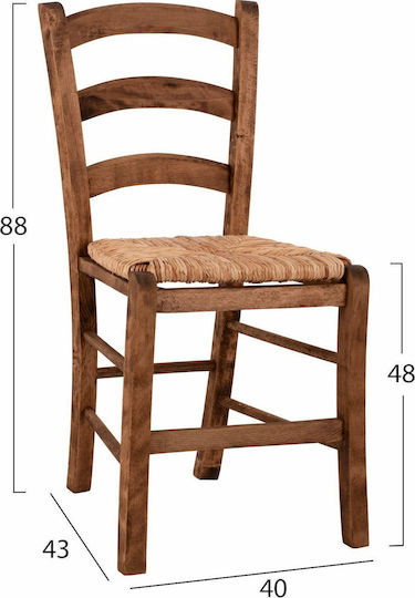 Scaun Cafe Păros 43x40x88buc Maro