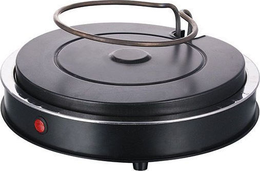 Emerio PO-115985 Pizza Maker 900W Orange