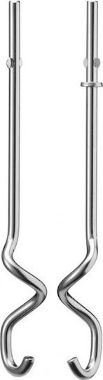 Kitchenaid Μίξερ Χειρός 85W Γκρι