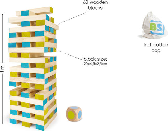 Board Game Large Tower With Dice for 2+ Players 4+ Years Old (EN) BS Toys