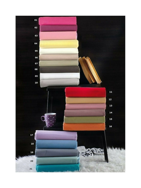 Rythmos Madonna Pillowcase Set 08 Grey 50x70cm.