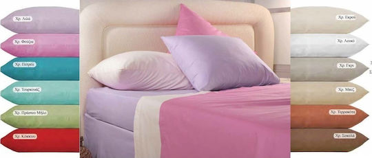 Viopros Single 160x240buc Basic Lila Lila Viopros Single 160x240buc Basic Lila Lila