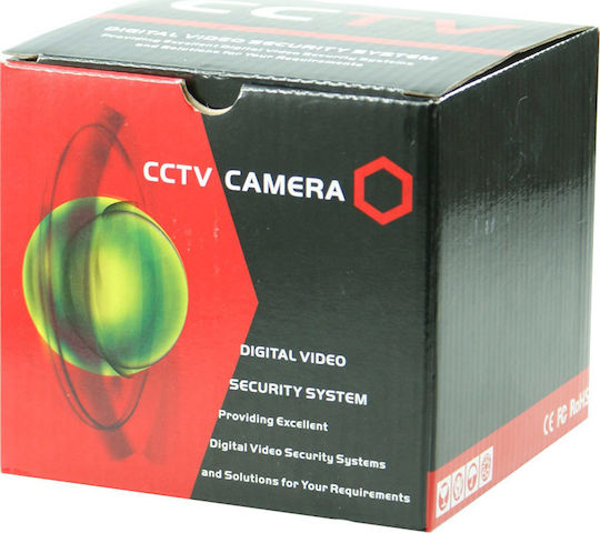 Longse CCTV-012 CCTV Surveillance Camera Full HD 1080p Waterproof with Lens 2.8-12mm