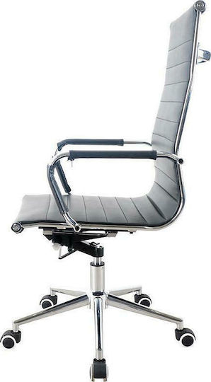 Next Executive Office Chair Black