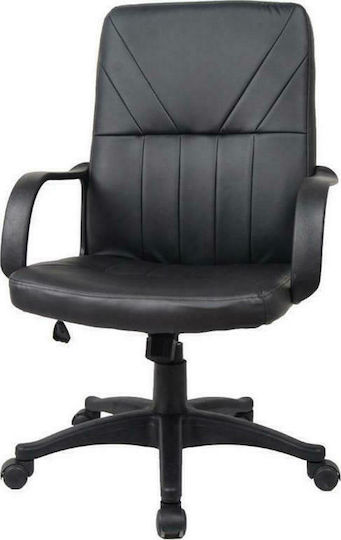 Next Scaun De Birou De Director Negru