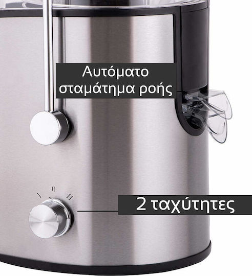 First Austria Αποχυμωτής 800W Inox Ασημί