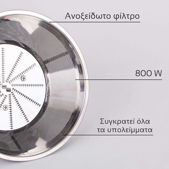 First Austria Αποχυμωτής 800W Inox Ασημί