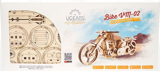 Ugears Παιχνίδι Κατασκευών Ξύλινo Bike VM-02 για Παιδιά 8+ Ετών