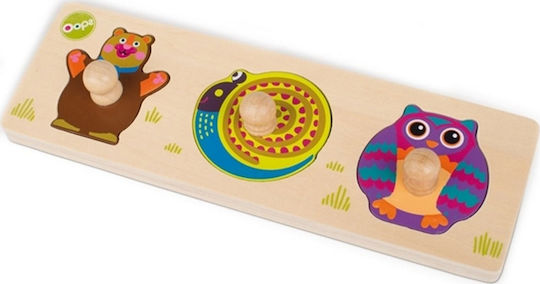 Holz Kinder Steckpuzzle Easy Shapes City für 1+ Jahre 3pcs (Verschiedene Designs) 1Stück Oops
