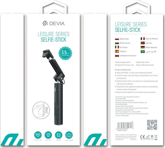 Devia Leisure Selfie Stick με Καλώδιο 3.5mm Μαύρο