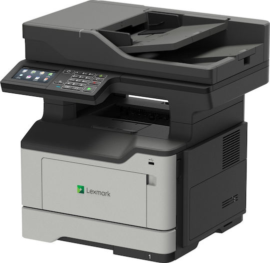 Lexmark MX521ade Ασπρόμαυρο Πολυμηχάνημα Laser 36S0830