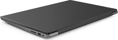 Lenovo IdeaPad 330s-15ARR 15.6" IPS FHD (Райзен 5-5-2500U/4ГБ/128ГБ SSD/)