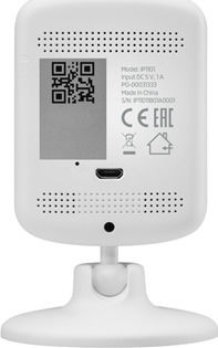 Acme IP1101 IP Überwachungskamera Wi-Fi HD 720P mit Zwei-Wege-Kommunikation