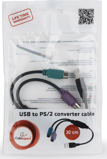 Gembird Converter USB-A male to PS/2 female 1pcs UAPS12-BK