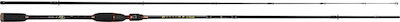 Pregio Mission Fishing Rod for Spinning 2.60m 5-25gr