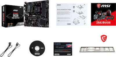 MSI B450M PRO-VDH PLUS