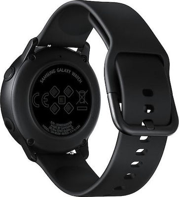 galaxy watch active skroutz