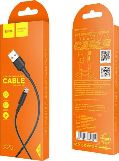 Hoco Regular USB 2.0 to micro USB Cable Μαύρο 1m (X25 Soarer)