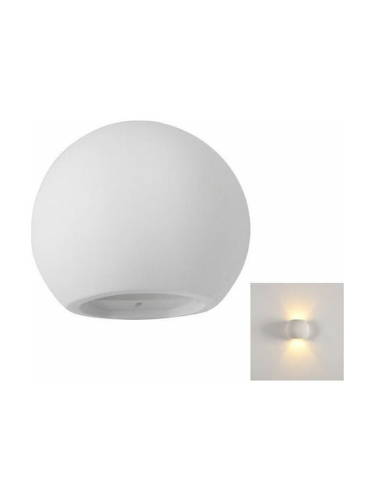 Spot Light Φωτιστικό Τοίχου Λευκό 12εκ. Spot Light Φωτιστικό Τοίχου Λευκό 12εκ.