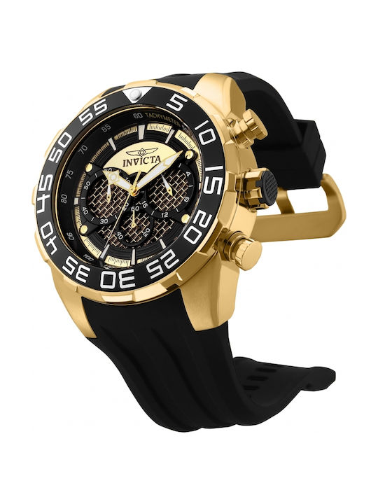 Invicta Speedway Men's Watch 50mm Chronograph Battery with Black Rubber Strap