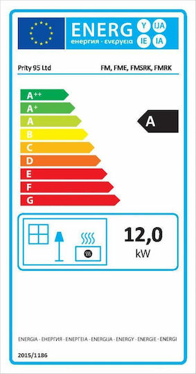 Prity FM Χαλύβδινη Ξυλόσομπα με Φούρνο 12kW Μαύρη