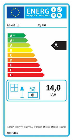 Prity FG R Μεταλλική Ξυλόσομπα με Φούρνο 14kW Μαύρη