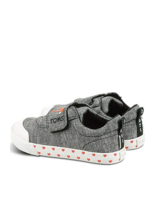 Παιδικά Sneakers με Σκρατς Γκρι