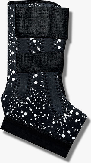 Christou 1910 Ankle Brace in Black Colour