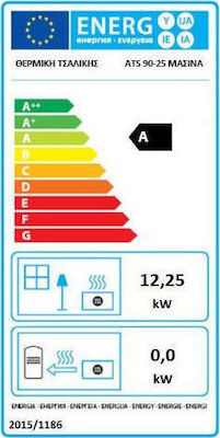 Thermiki ATS 90-25 Χαλύβδινη Ξυλόσομπα με Φούρνο 12.25kW Μαύρη