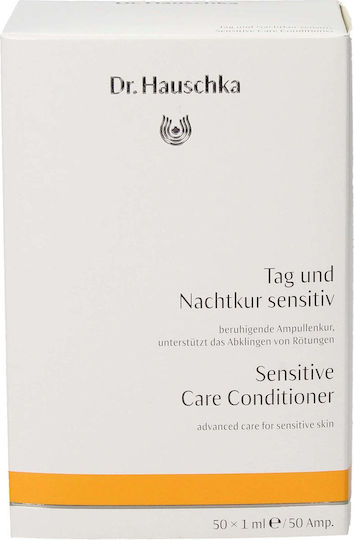 Dr. Hauschka Care Conditioner 50 x Καταπραϋντικό Serum Προσώπου 50x1ml