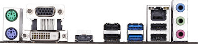 Gigabyte H310M S2H 2.0 Motherboard Micro ATX με Intel 1151 rev 2 Socket