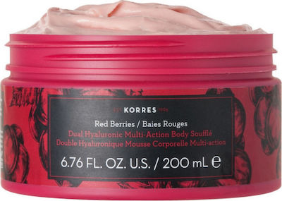 Korres Double Hualuronic Multi Action Red Berries Ενυδατικό Butter Σώματος με Υαλουρονικό Οξύ 200ml