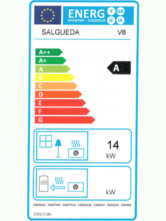 Metlor X1 VS Ενεργειακό Τζάκι Ξύλου 14kW Ίσιο με Ανοιγόμενη Πόρτα