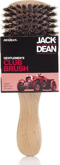 Denman Jack Dean Gents Club Βούρτσα Μαλλιών Μπεζ