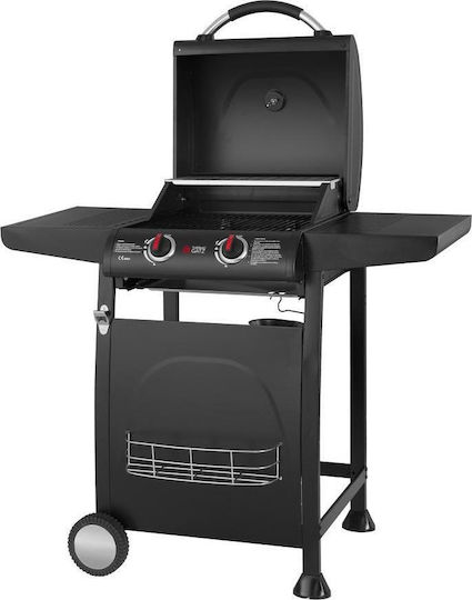 Thermogatz GS Grill Lite 2 Ψησταριά Υγραερίου Σχάρας 48x42εκ. με 2 Εστίες 6kW