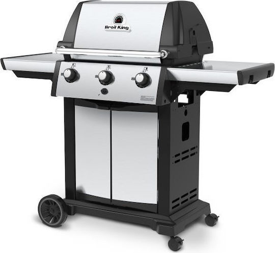 Broil King Signet 320 Gas Grill with 3 pcs 11.4kW
