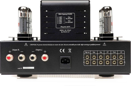 Unison Research Λαμπάτος Ολοκληρωμένος Ενισχυτής Hi-Fi Stereo S6 Μαύρος