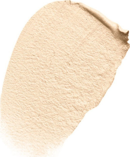 Erre Due Основа За Очи Shadow Primer 8ml