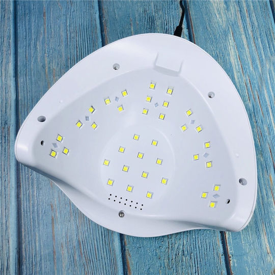 Sun X5 Plus Nail Polish Curing Lamp UV / LED 80W White
